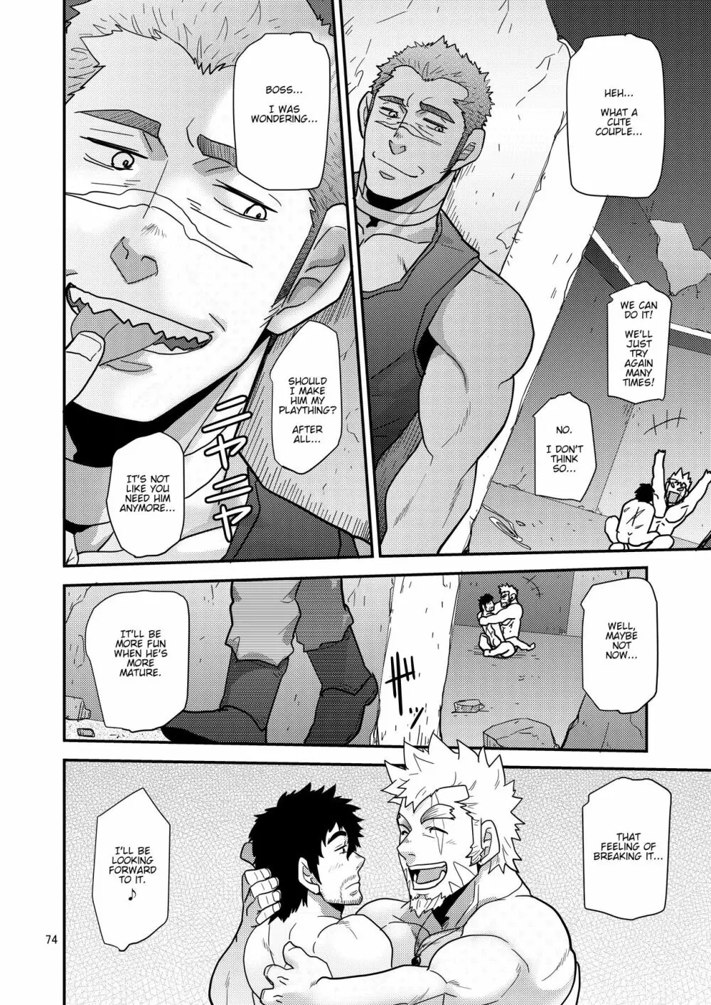 Imprinted Giant!! - page74
