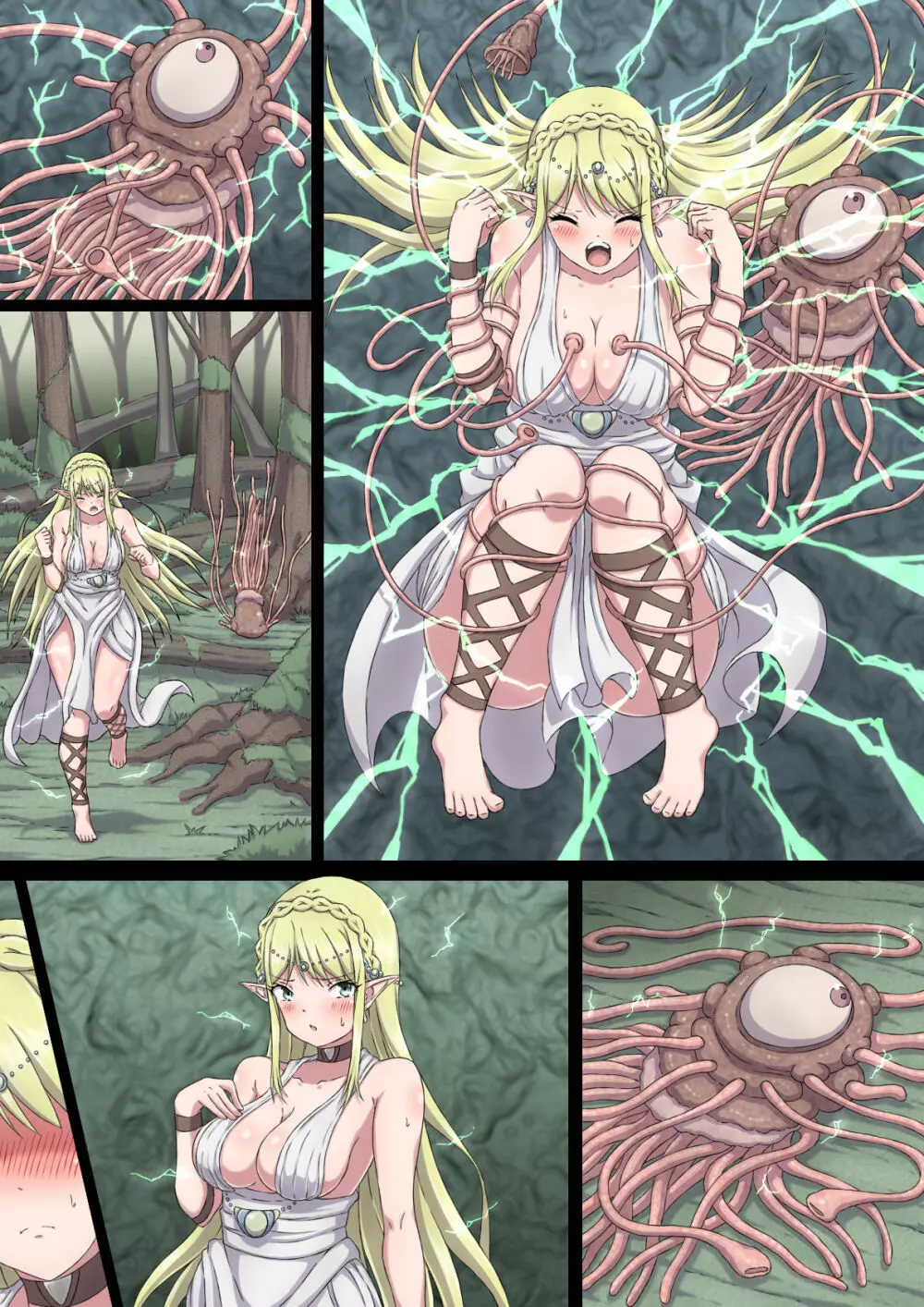 狙われた女エルフ エリシア - page61