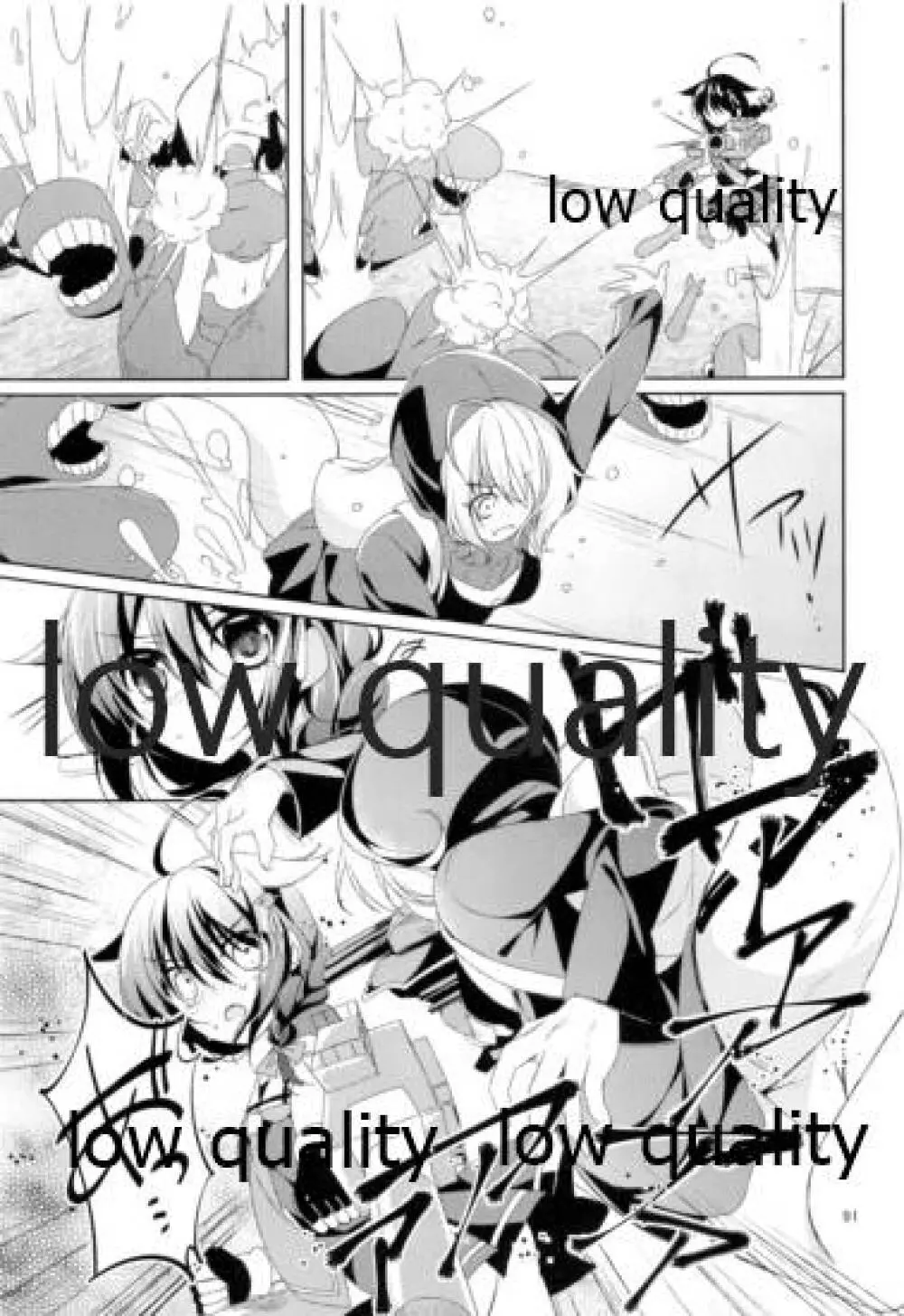Shower in Late Autumn and Early Winter - page90