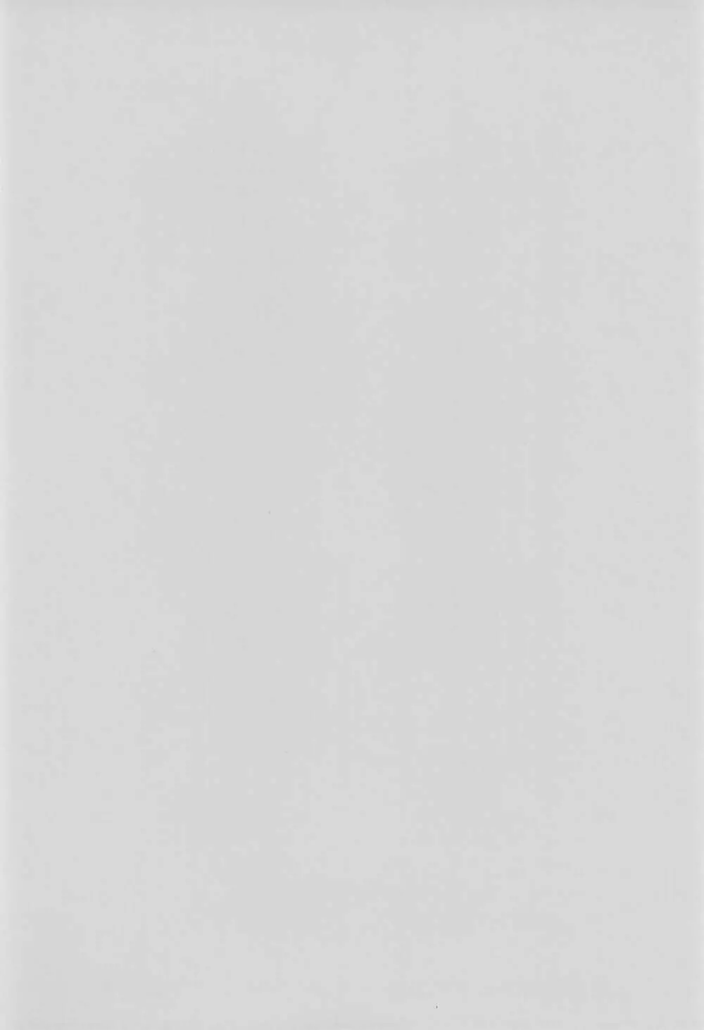 MAIDENHEAD 5 - page62