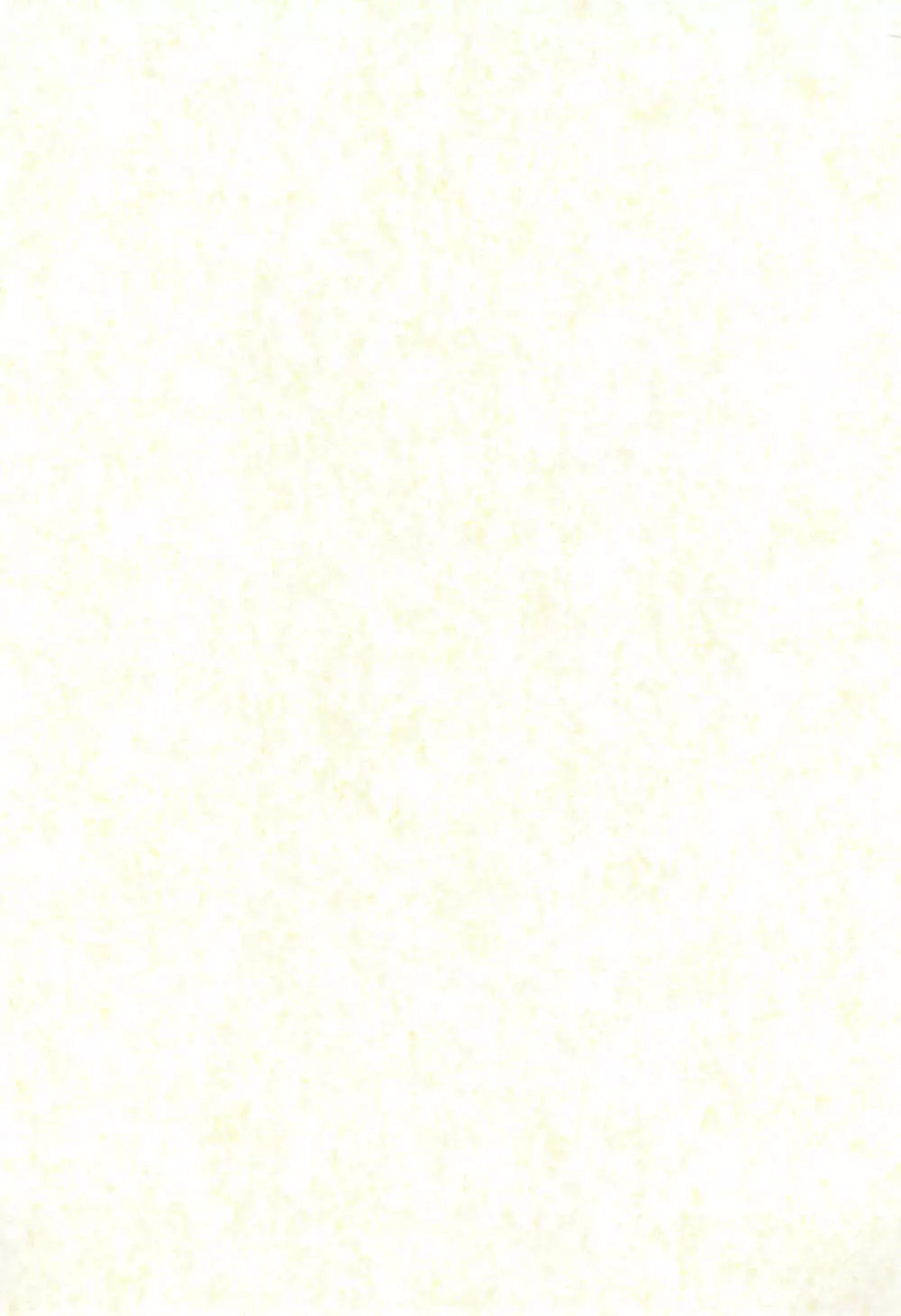 月の裏で会いましょう #8 - page3