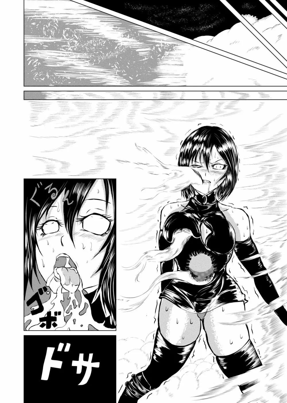 BLACK FLORES - page32