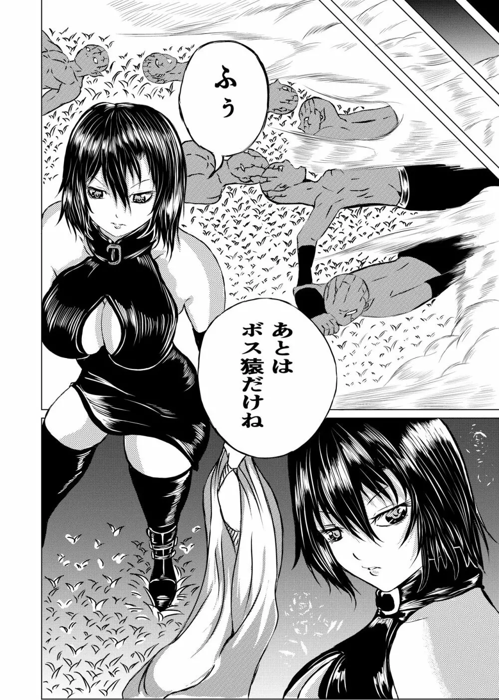 BLACK FLORES - page8