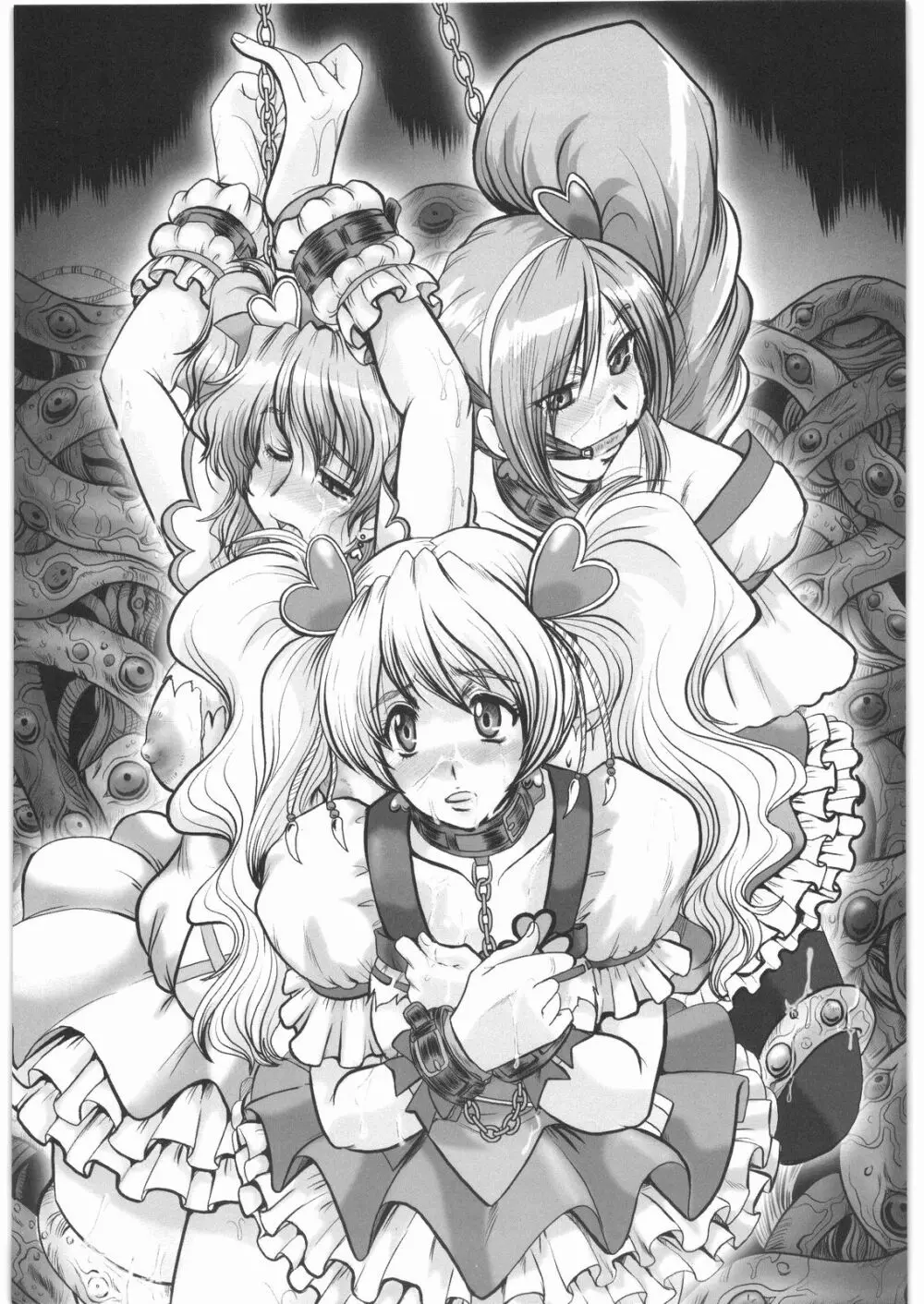 F-65 - page68