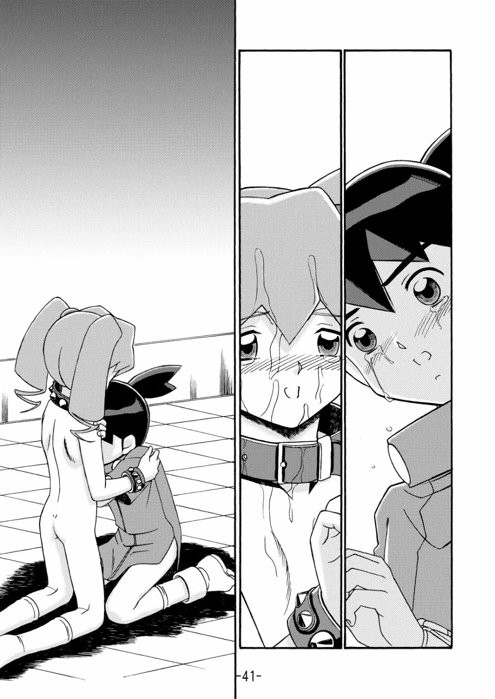 MEDAROT竹 - page43