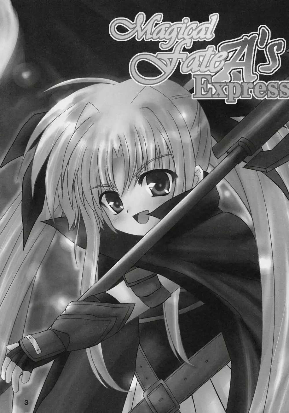 Magical Fate A's Express - page2