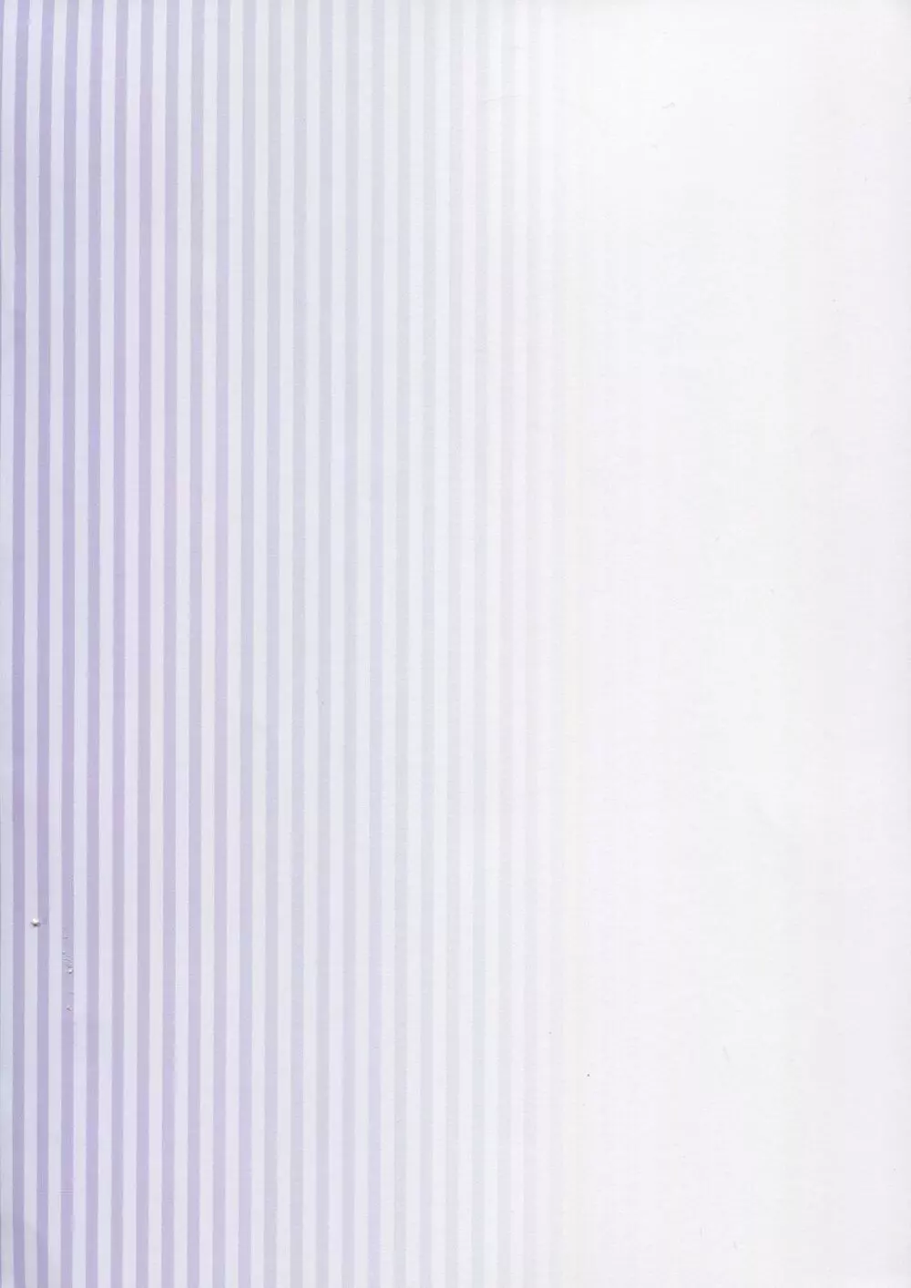まとめました。 2013～2019 - page167