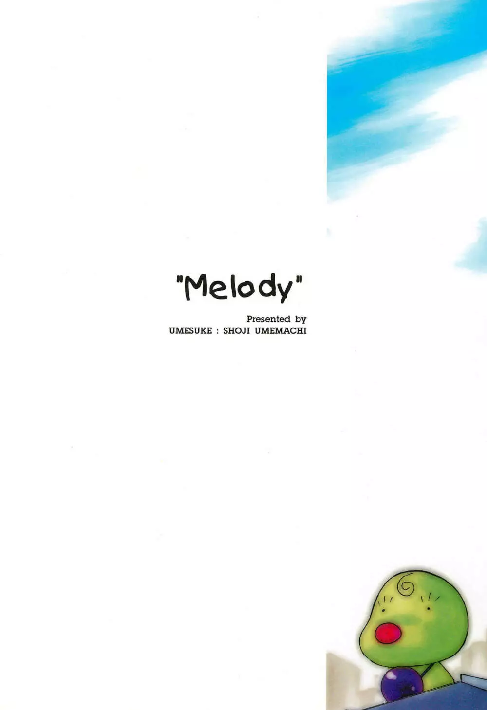 Melody - page40