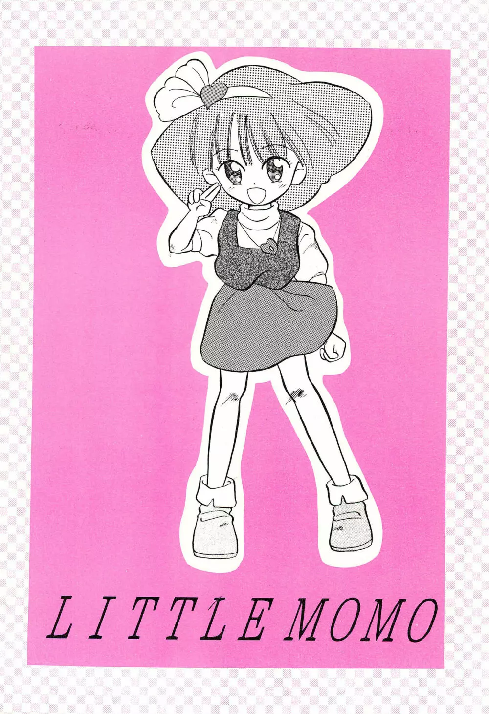 LITTLE MoMo - page22