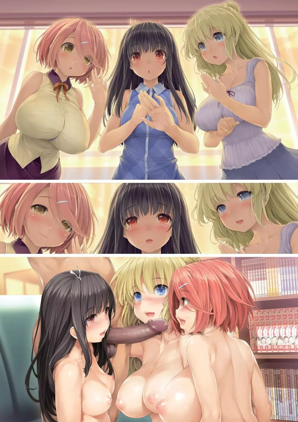 LOVE CUBE ART WORKS - page35