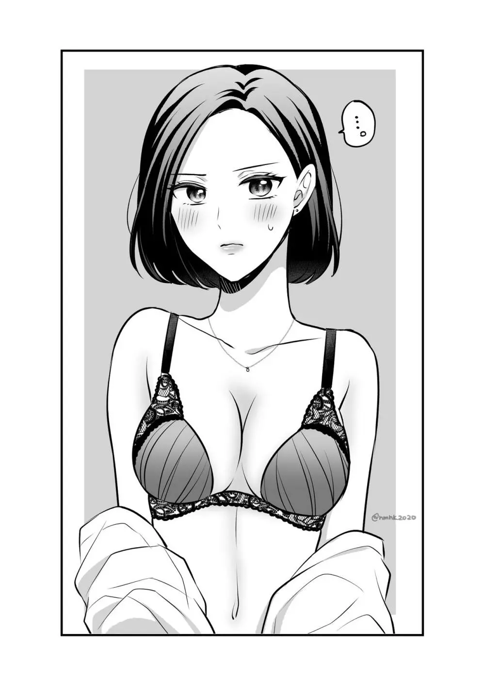 創作百合まとめ②（社会人編） - page34