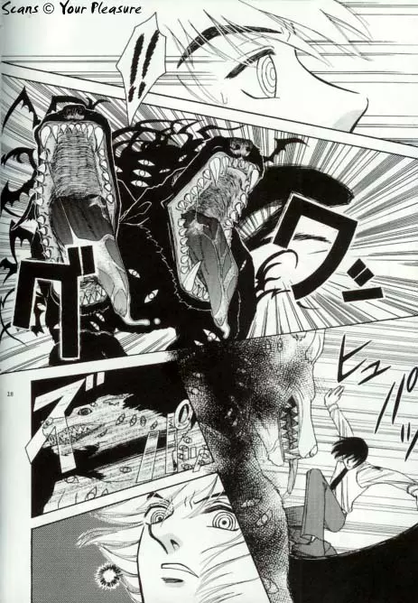 (C67) [北春日部老人会 (望登穂)] Ja! Äundessen. [1]→[2] 2002 (ヘルシング) [ページ欠落] - page17
