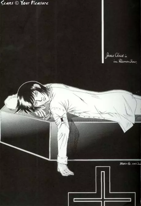 (C67) [北春日部老人会 (望登穂)] Ja! Äundessen. [1]→[2] 2002 (ヘルシング) [ページ欠落] - page30