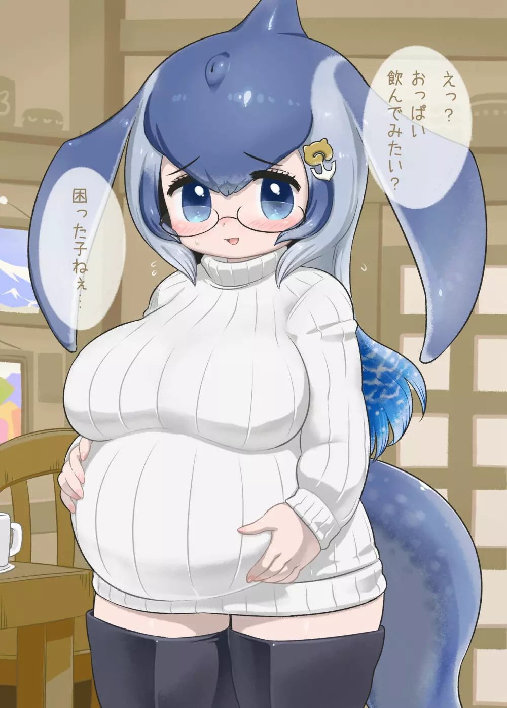 妊婦クラブ - page8