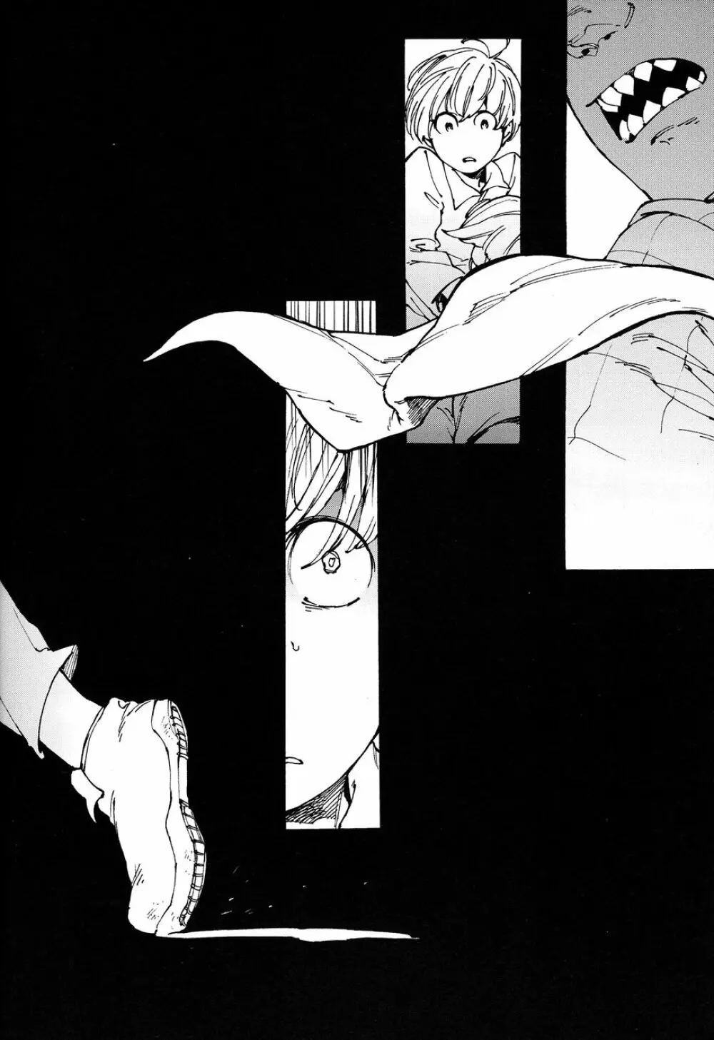 発覚前/発覚後 - page15