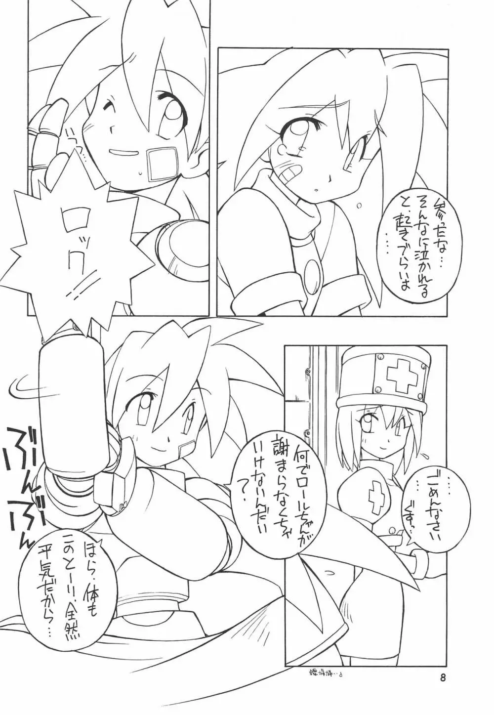 MANITOU SX - page10