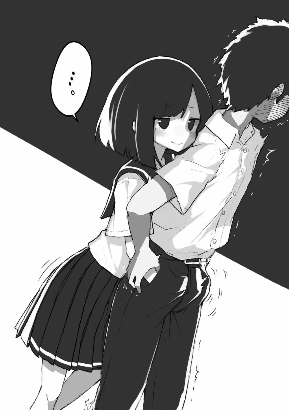GIRL 後輩彼女総集編 - page63