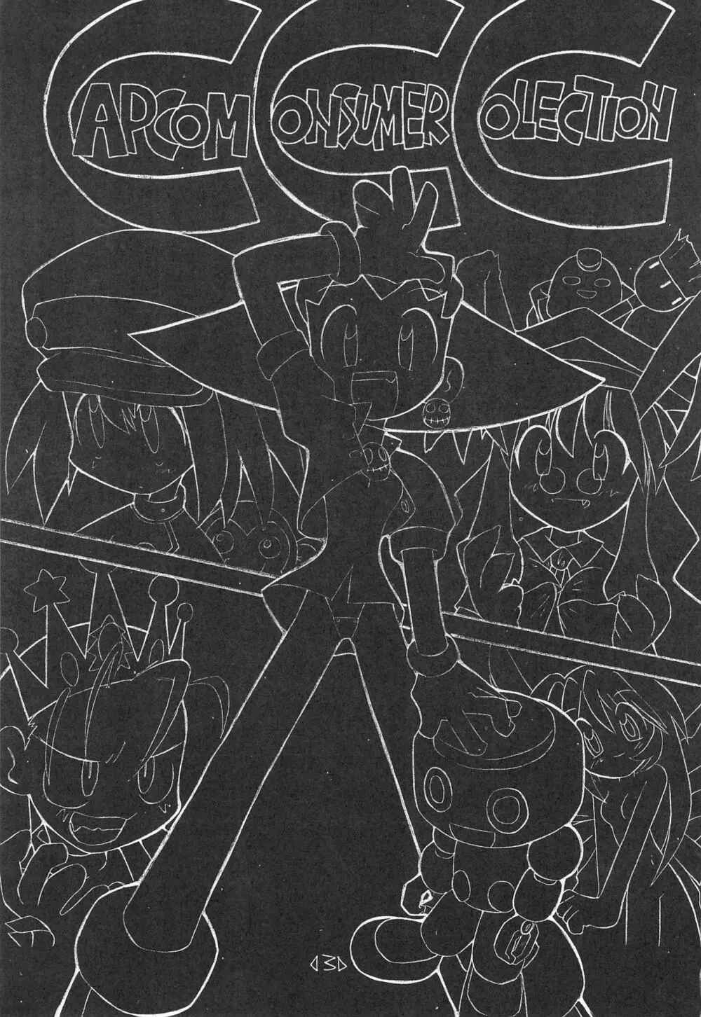 CAPCOM CONSUMER COLLECTION - page3