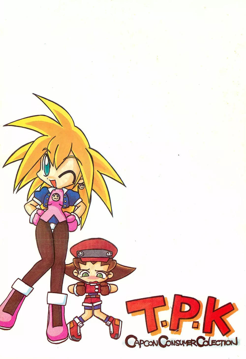 CAPCOM CONSUMER COLLECTION - page38