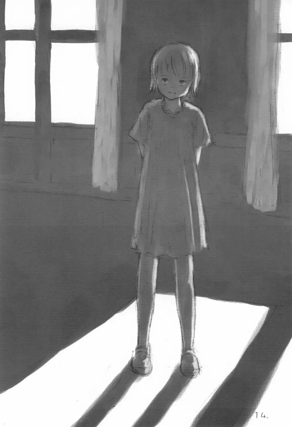 メイの天使 2001年夏 - page14
