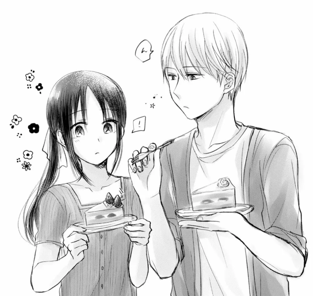 shirogane onkō wa ika setai - page3