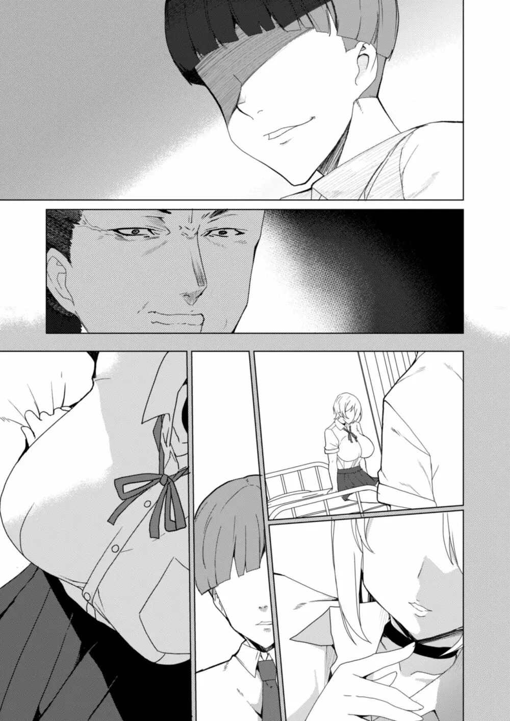 上級精子着床義務化!? 2 ~僕をイジメてた奴らの彼女を寝取って種付け!~ - page128
