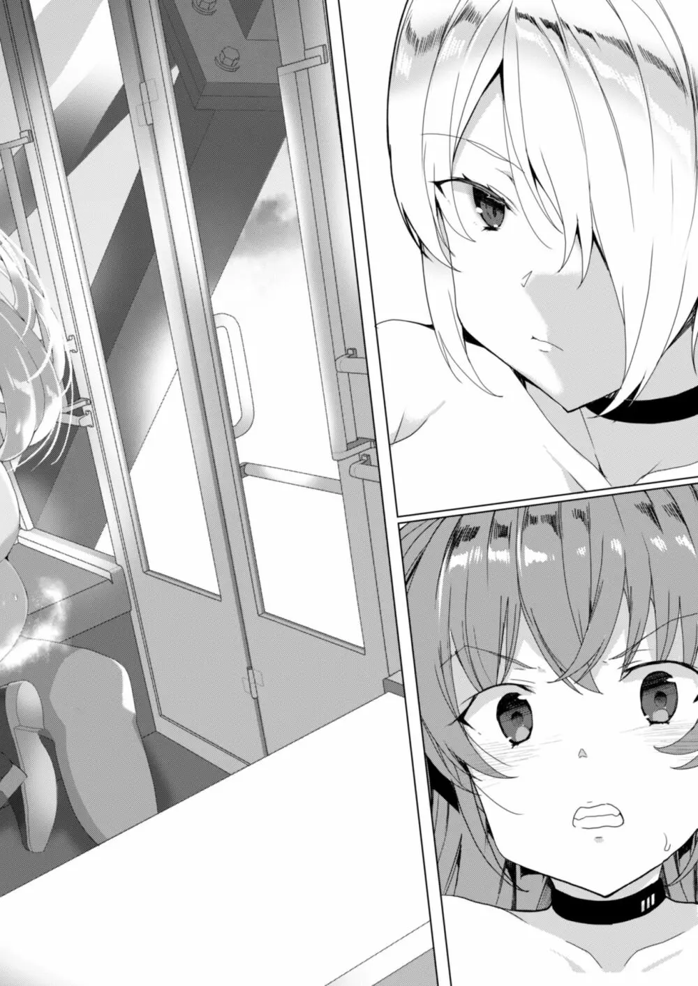 上級精子着床義務化!? 2 ~僕をイジメてた奴らの彼女を寝取って種付け!~ - page131