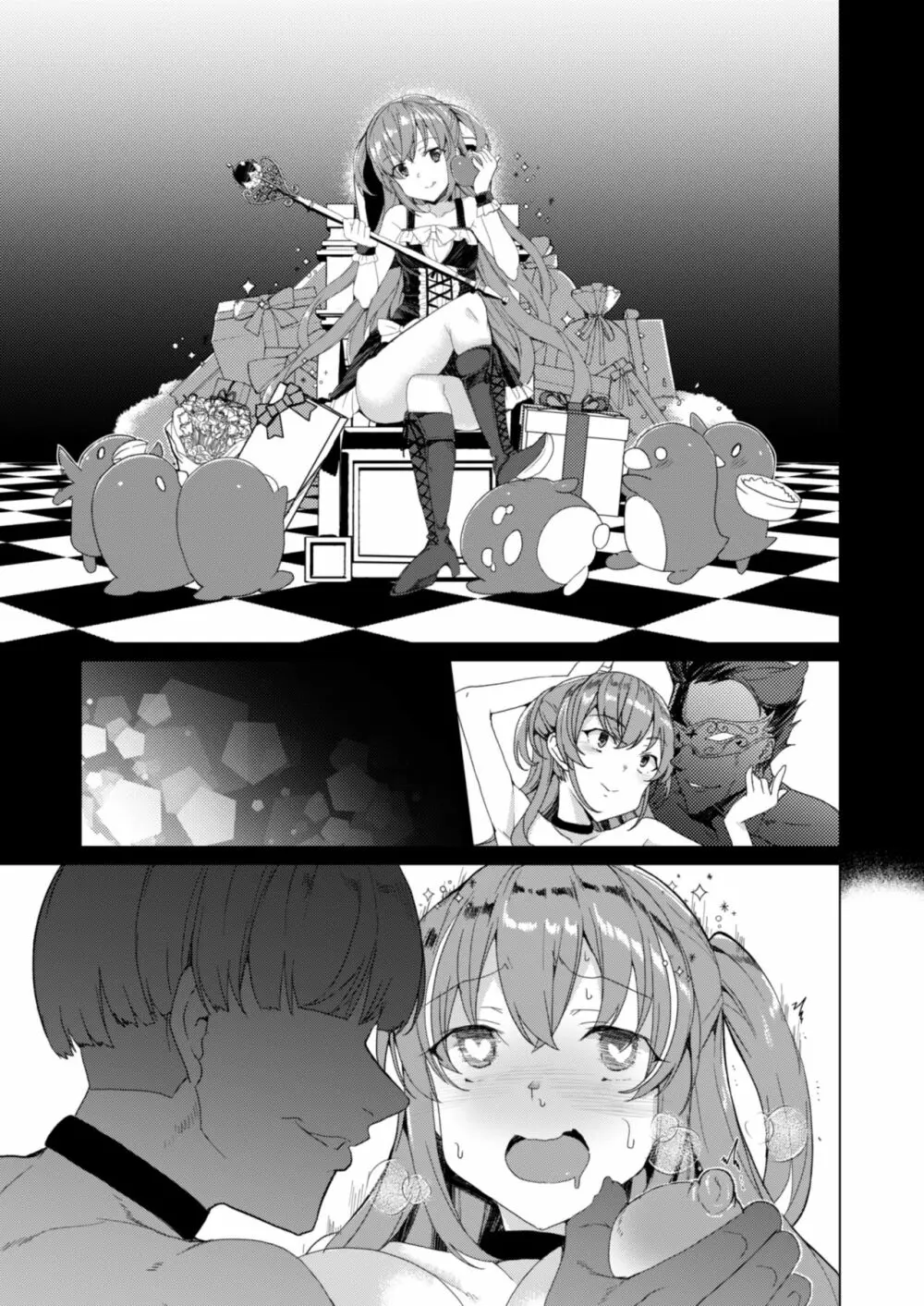 上級精子着床義務化!? 2 ~僕をイジメてた奴らの彼女を寝取って種付け!~ - page148