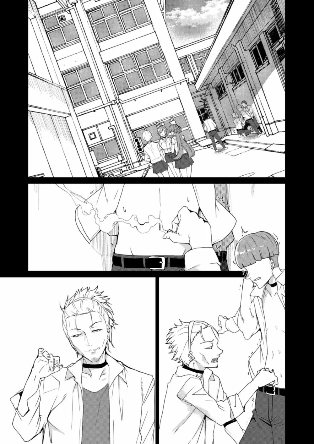 上級精子着床義務化!? 2 ~僕をイジメてた奴らの彼女を寝取って種付け!~ - page158