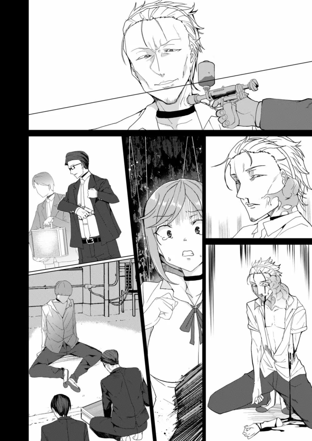 上級精子着床義務化!? 2 ~僕をイジメてた奴らの彼女を寝取って種付け!~ - page161