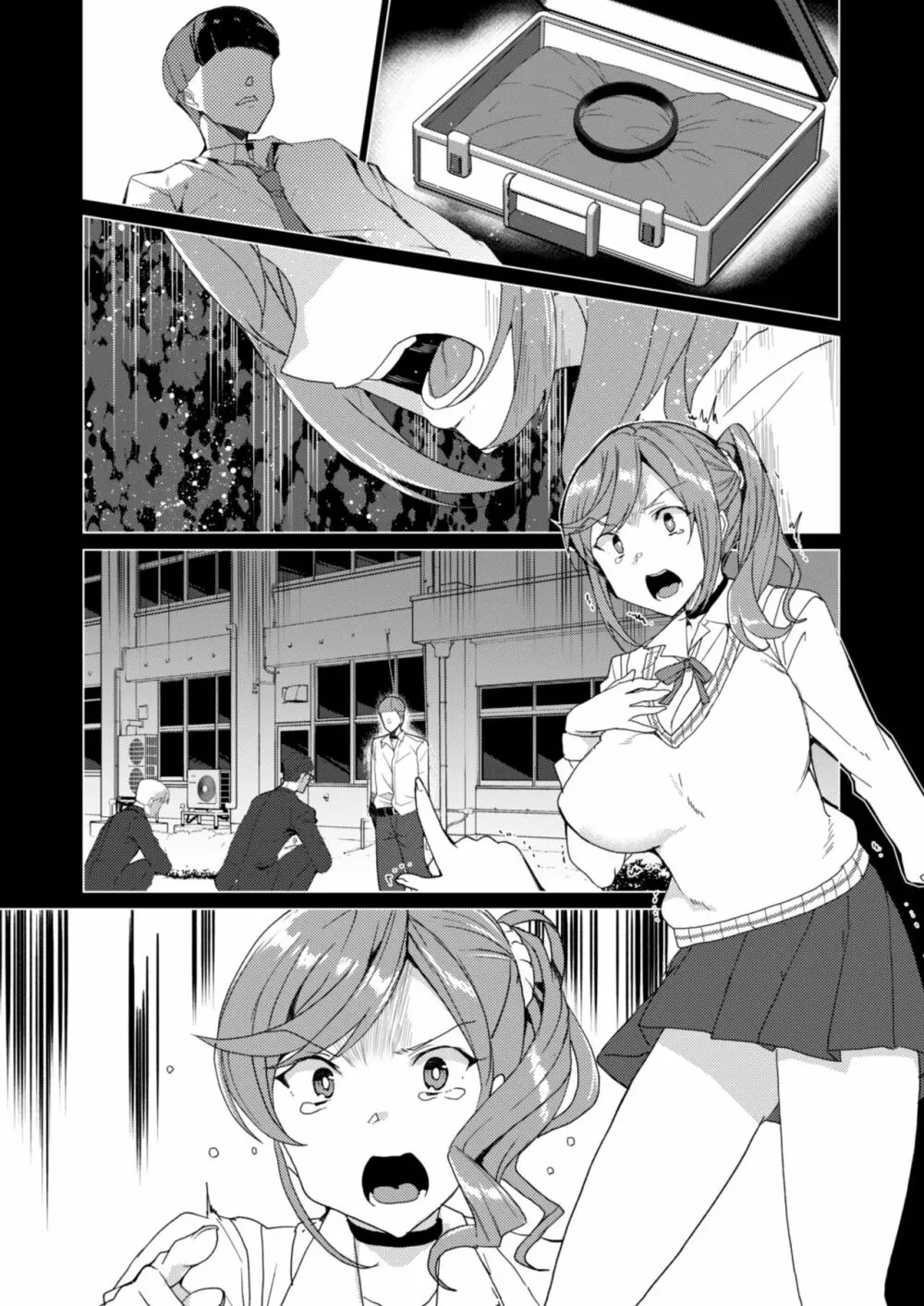 上級精子着床義務化!? 2 ~僕をイジメてた奴らの彼女を寝取って種付け!~ - page162