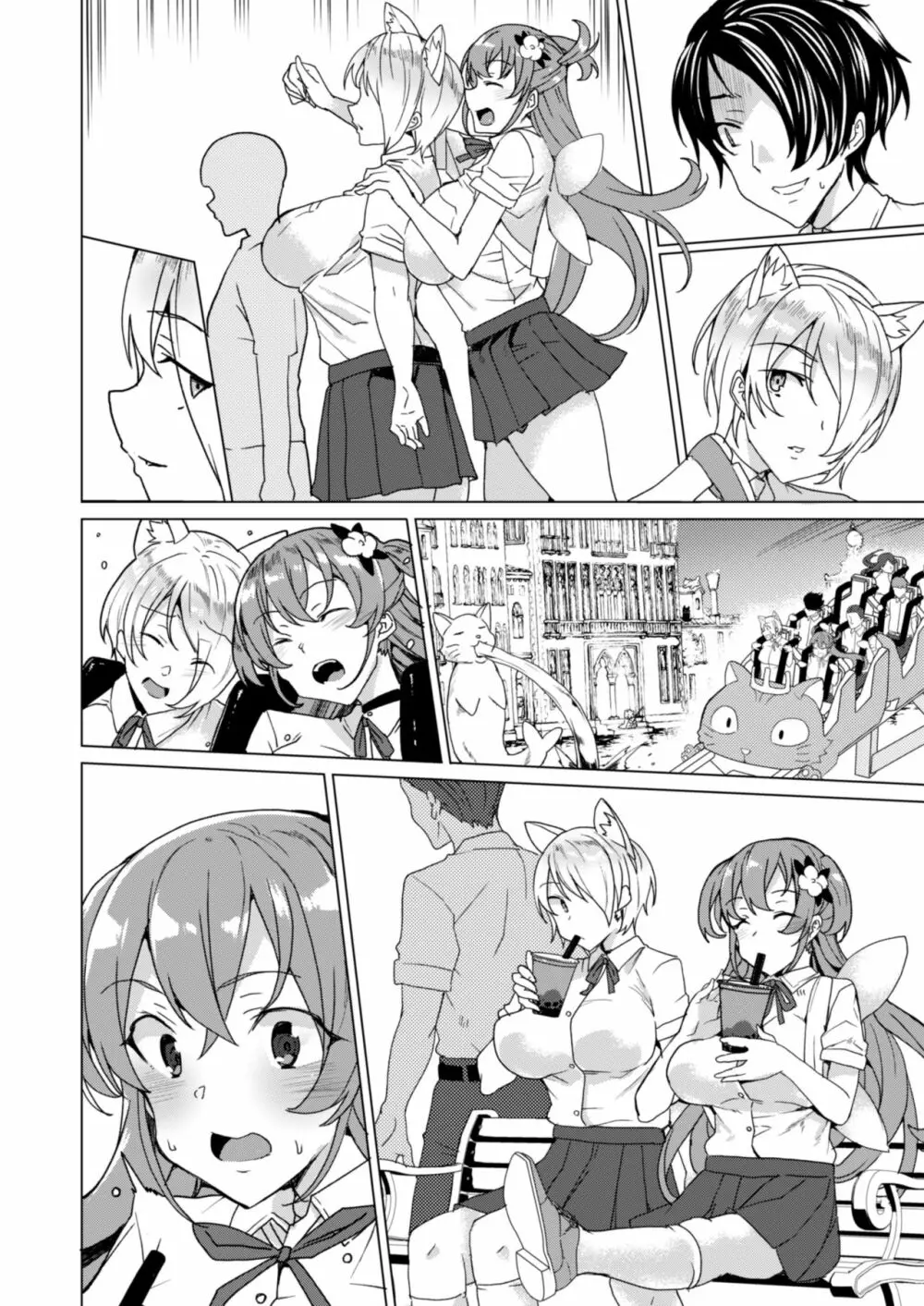 上級精子着床義務化!? 2 ~僕をイジメてた奴らの彼女を寝取って種付け!~ - page181