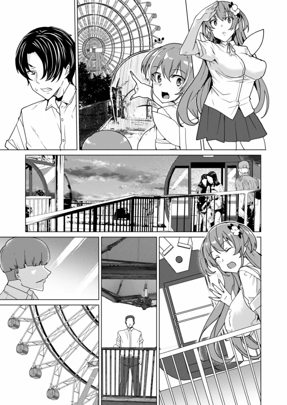 上級精子着床義務化!? 2 ~僕をイジメてた奴らの彼女を寝取って種付け!~ - page182