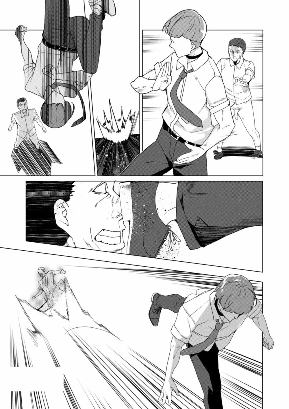 上級精子着床義務化!? 2 ~僕をイジメてた奴らの彼女を寝取って種付け!~ - page204