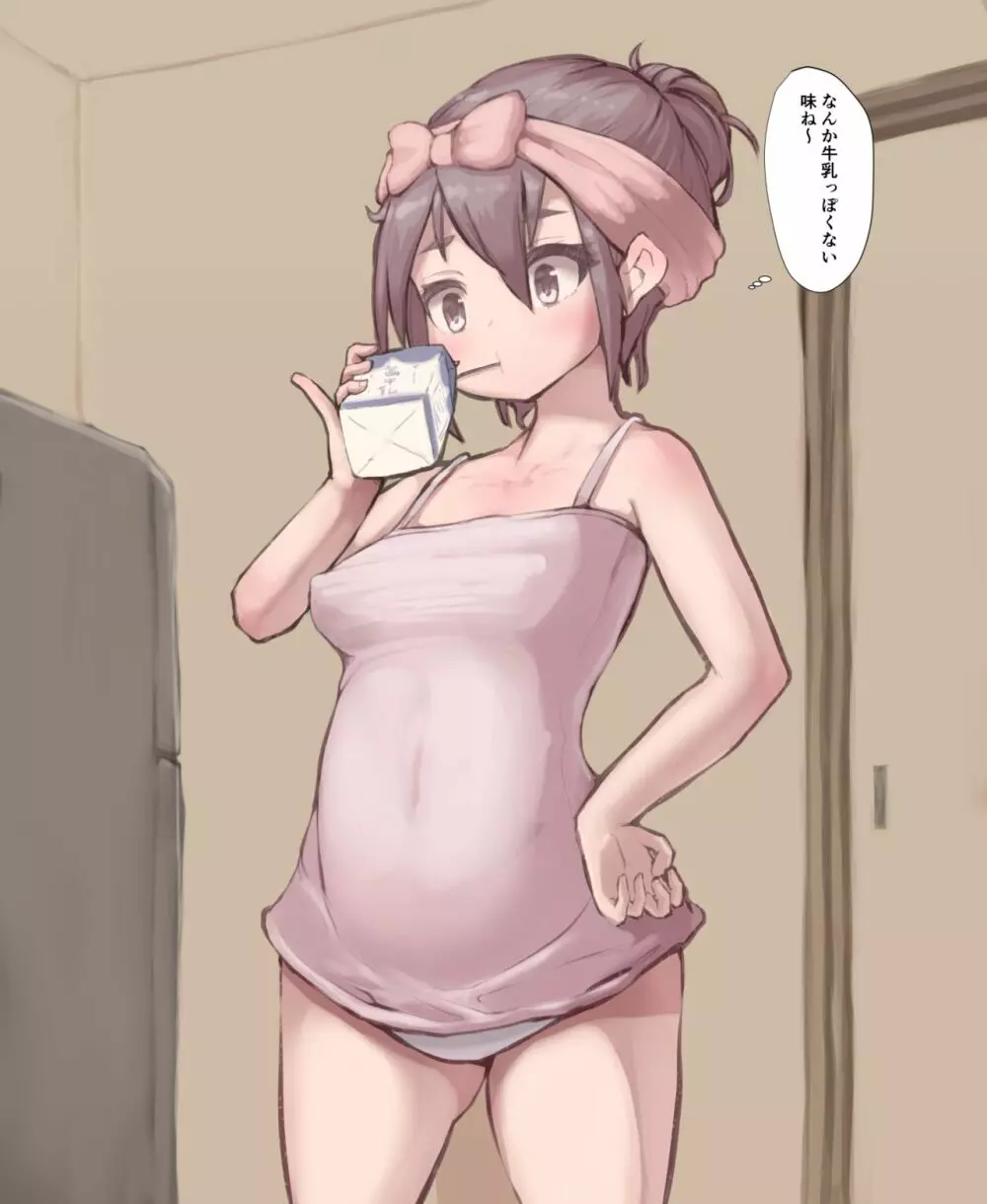 Taniguchi-san Extra 2 - page2