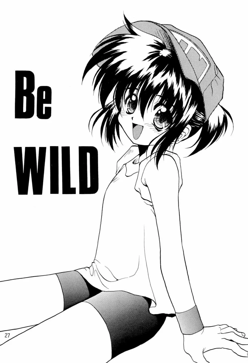 Be WILD - page29