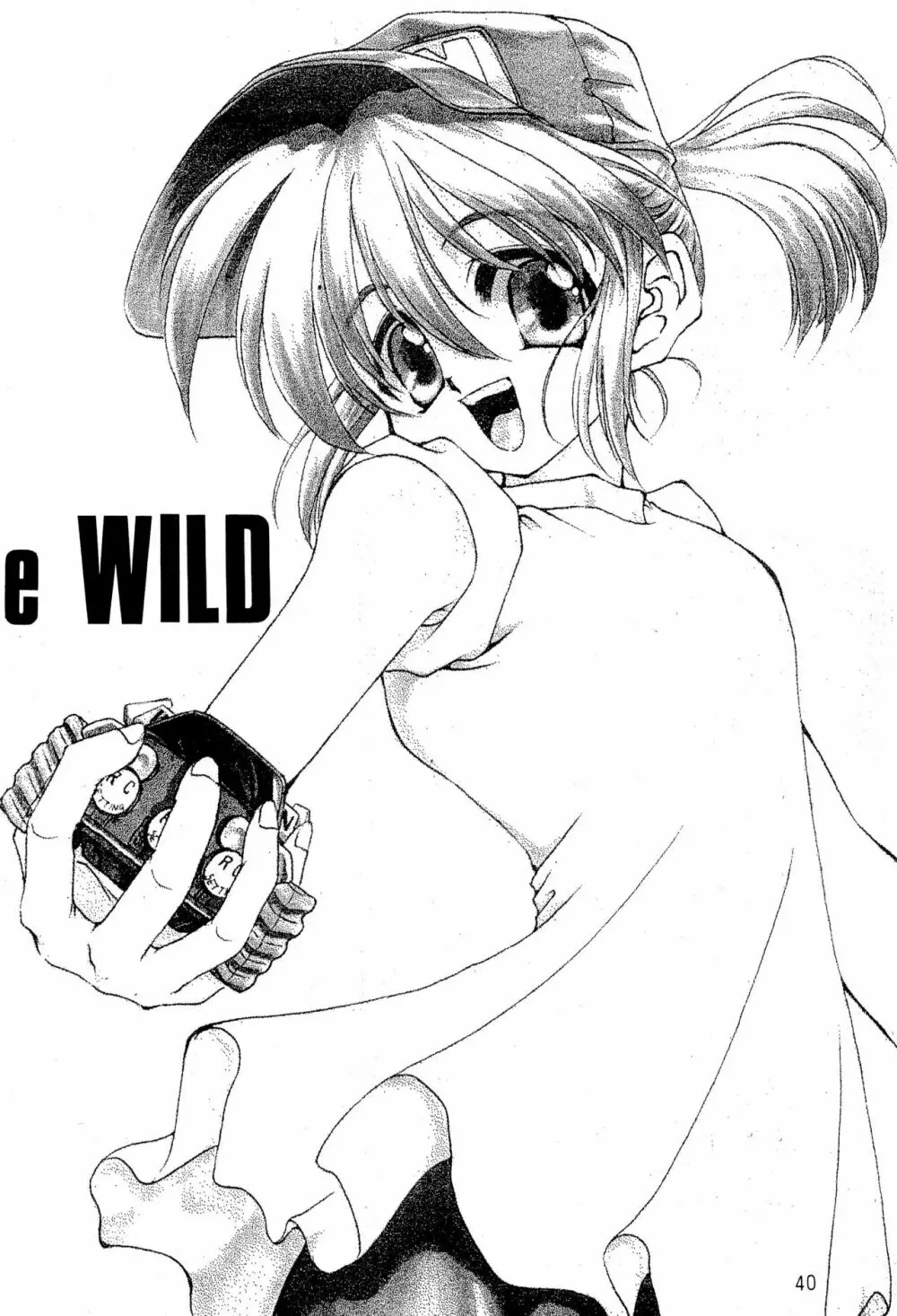 Be WILD - page42