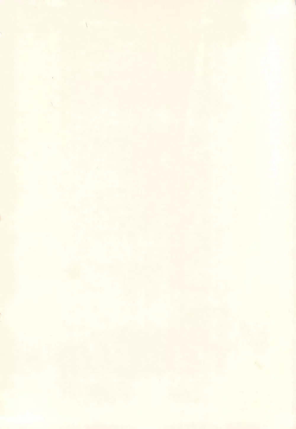 Precaire - page2