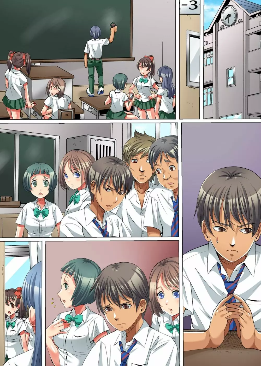 絶望の教室～触手に寄生され洗脳されて狂気へと堕ちてゆく学び舎～ - page32