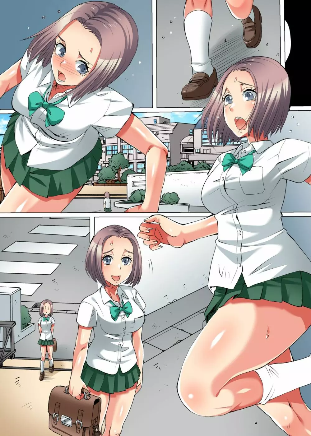 絶望の教室～触手に寄生され洗脳されて狂気へと堕ちてゆく学び舎～ - page35