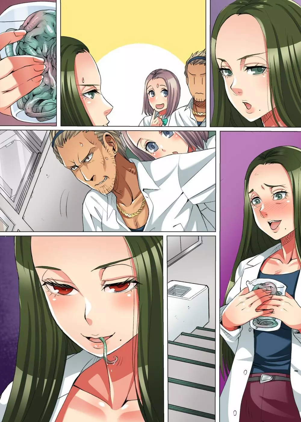 絶望の教室～触手に寄生され洗脳されて狂気へと堕ちてゆく学び舎～ - page44