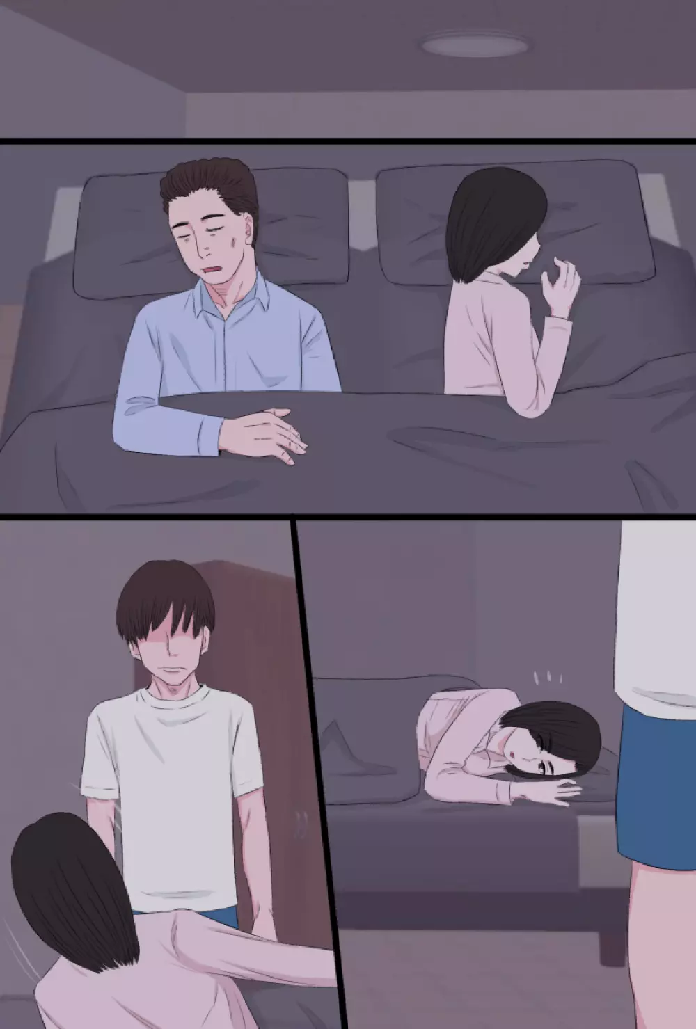 清純で優しいお母さんは好きですか?vol.3〜日常それから編〜 - page73