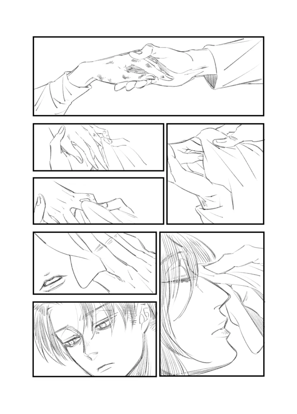 【web再録】リヴァハン - page10