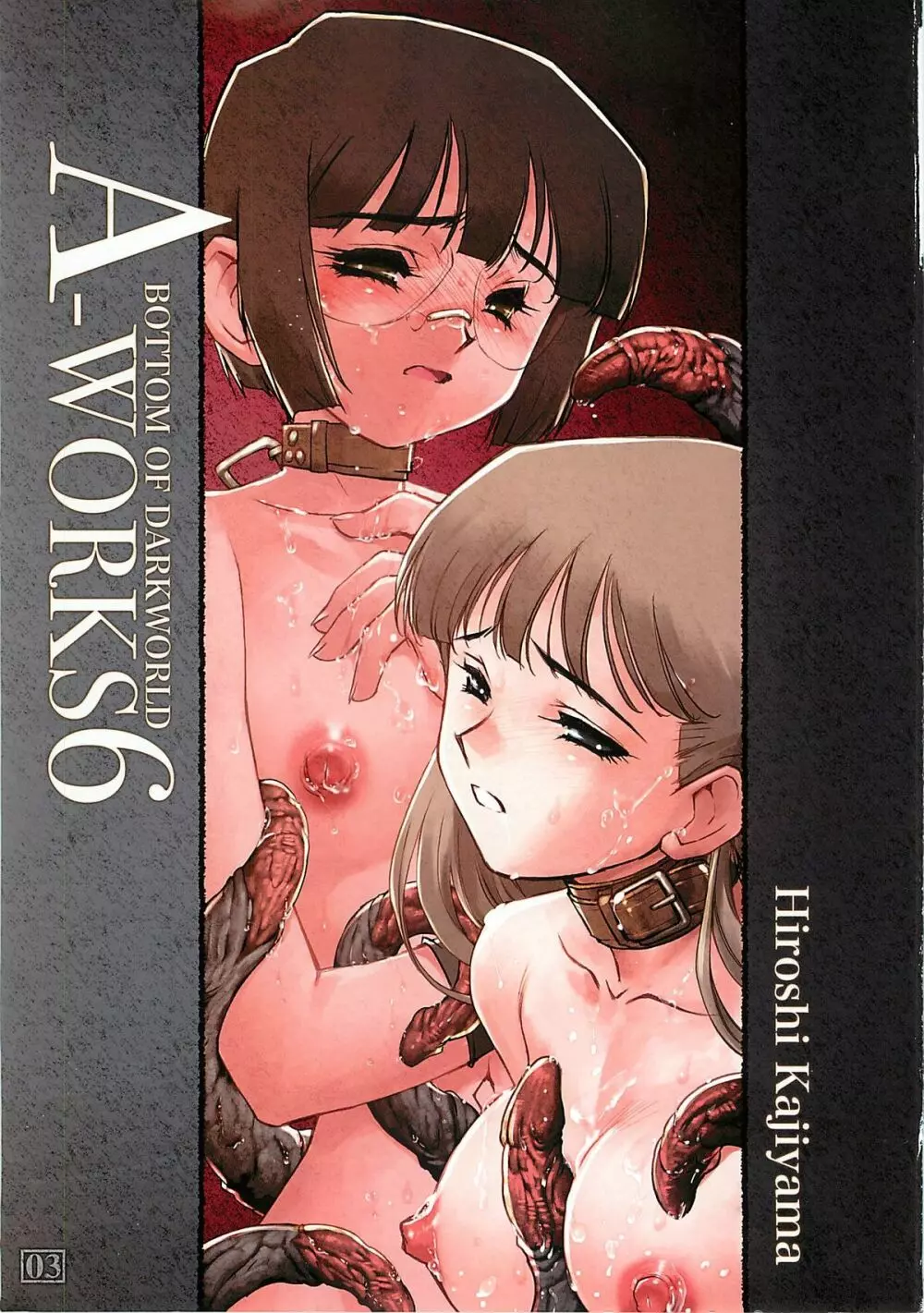 A-works 6 - page2