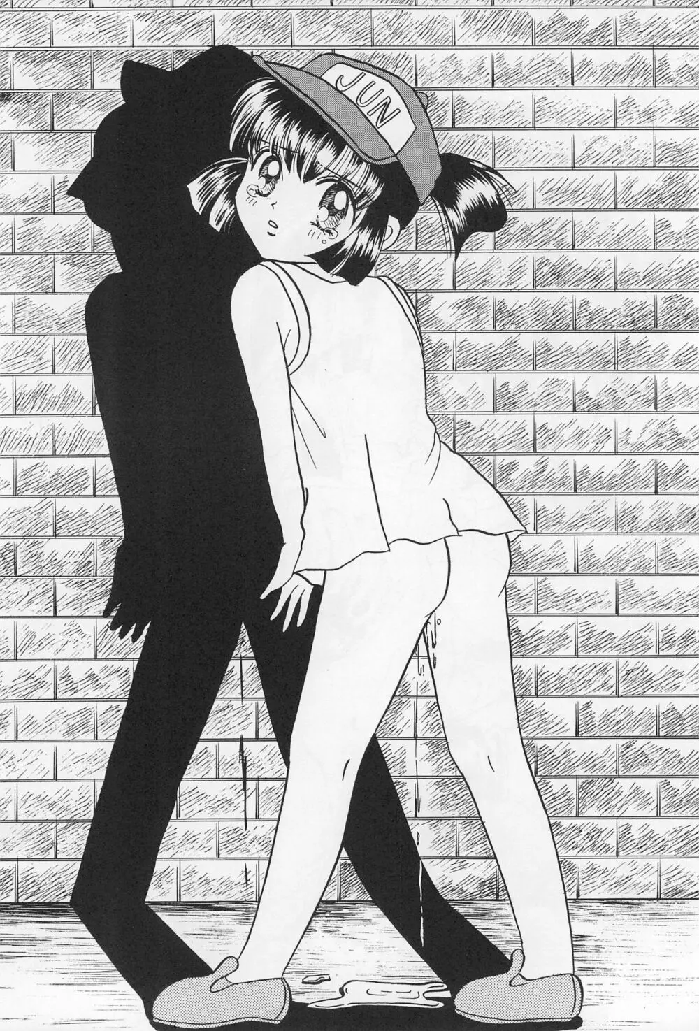 ミニ四ファイタージュンちゃん!! - page32