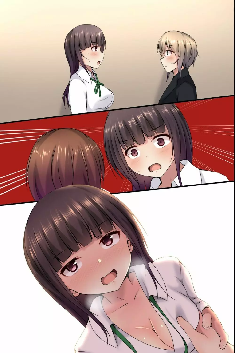 幼なじみのお姉ちゃんとその友達がエッチなことシてくれるから… - page58