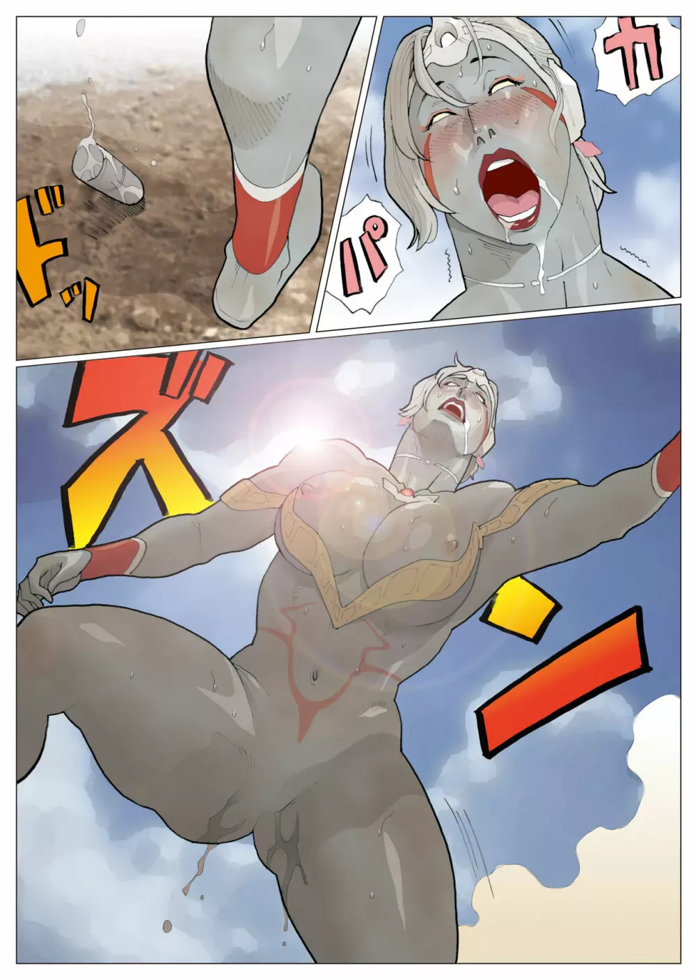 Silver Giantess 3.5 2nd - page46