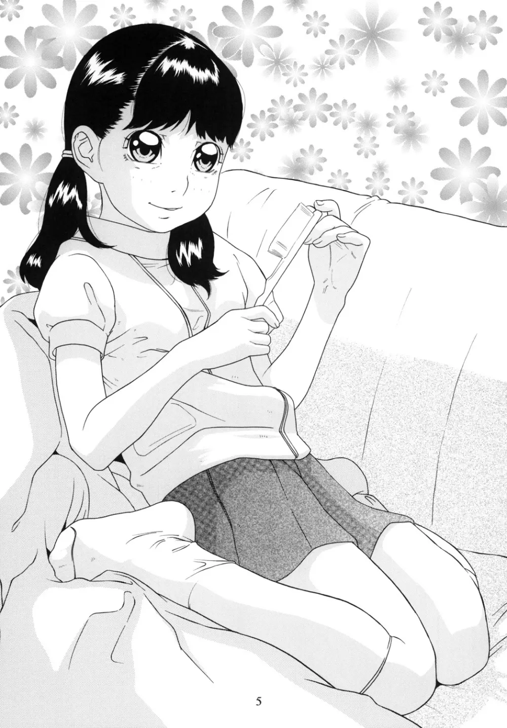 勿忘草 ～わすれなぐさ～ - page6
