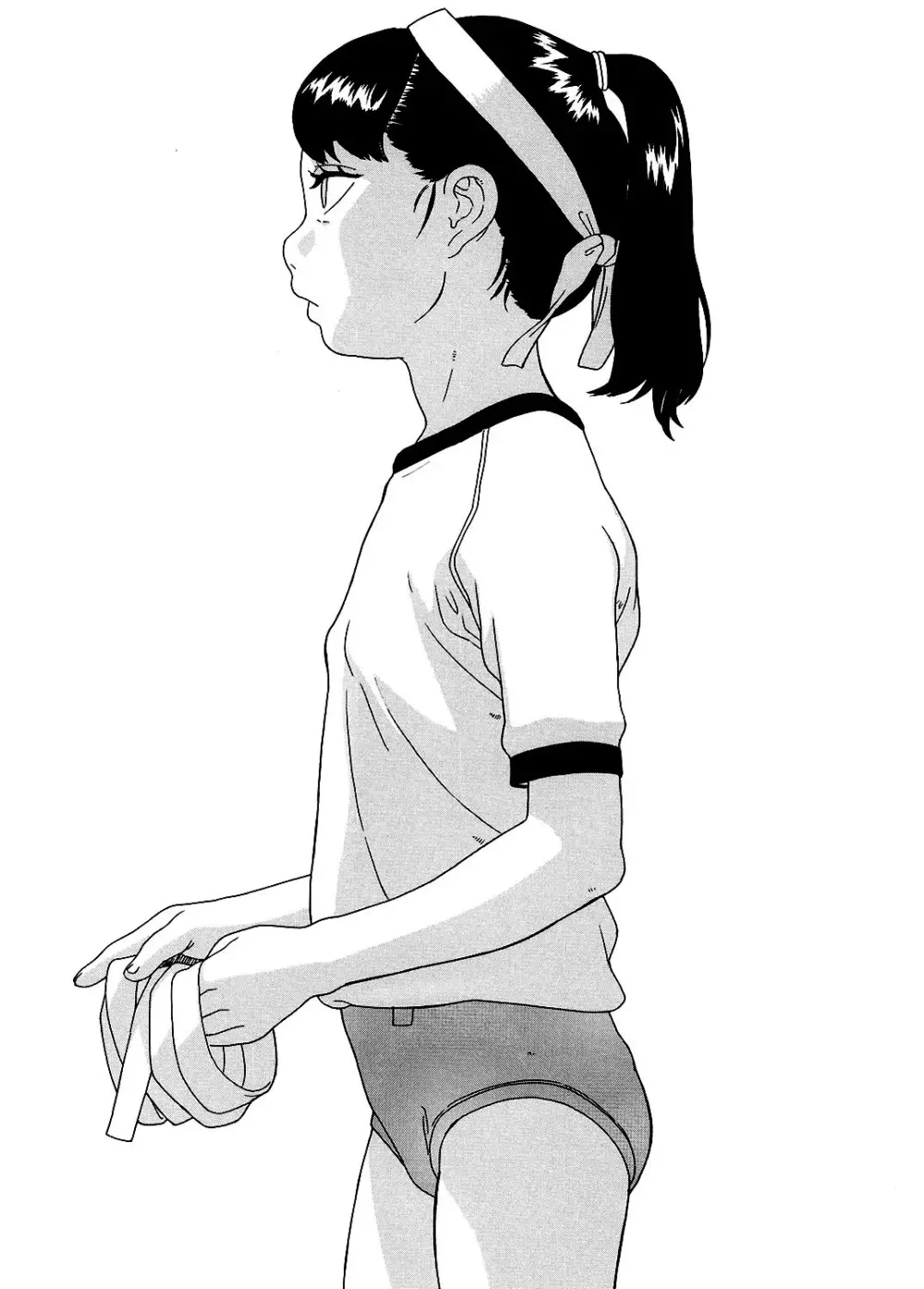 炎〜えん〜 - page25