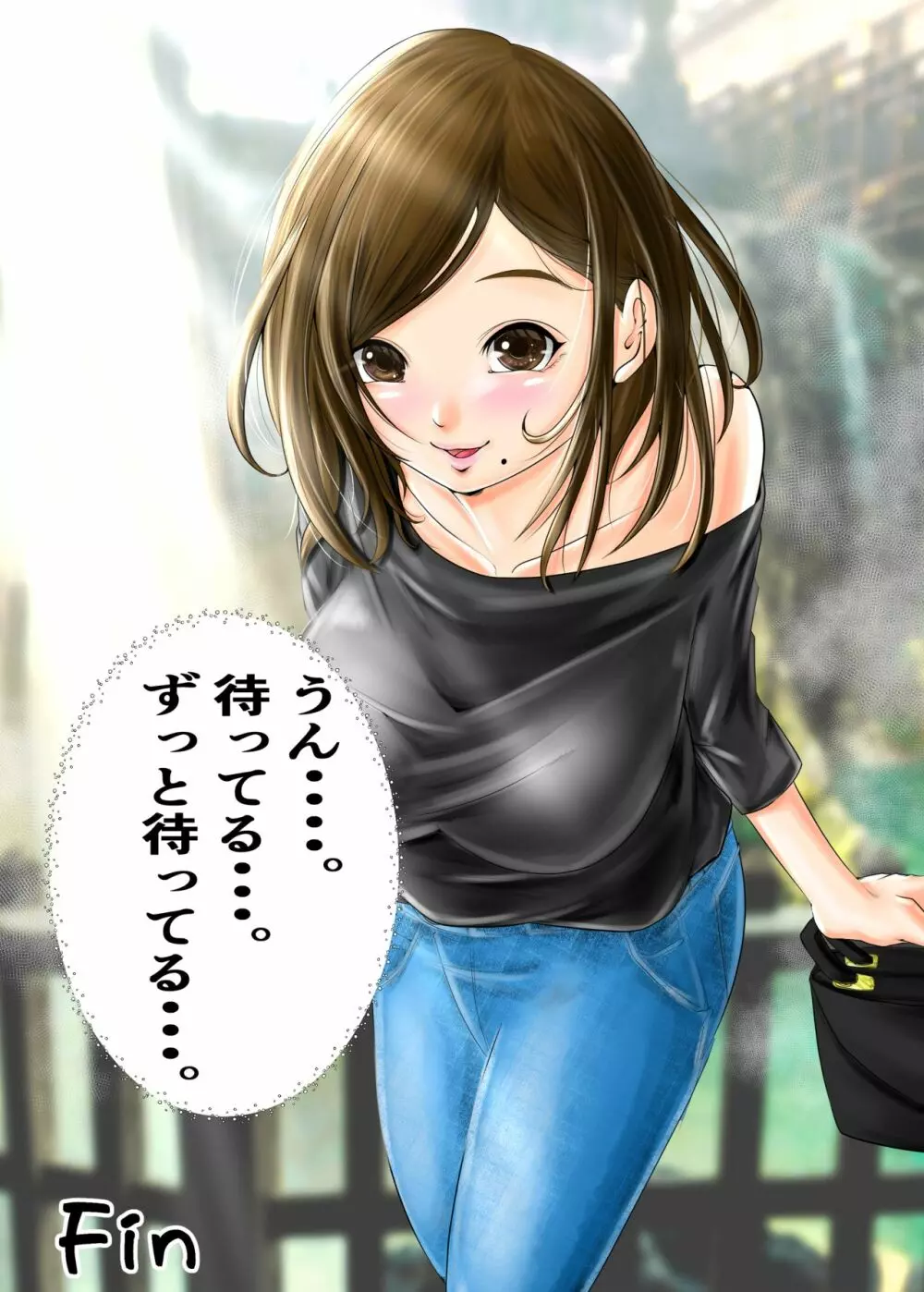 人妻の元カノと偶然出会ってお泊りセックスしちゃった件。 - page40